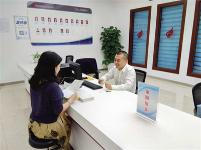 三項(xiàng)創(chuàng)新舉措精準(zhǔn)發(fā)力，破解企業(yè)融資難題，升級(jí)融資咨詢服務(wù)